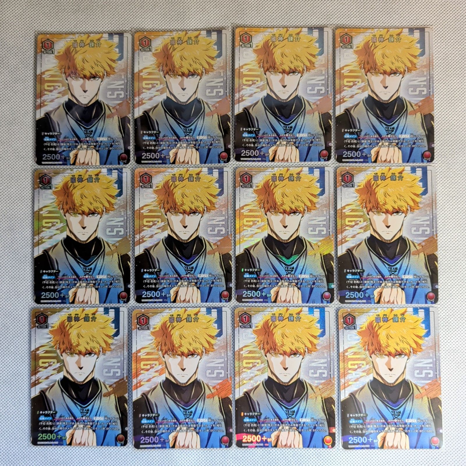 ユニオンアリーナ】ブルーロック 國神 錬介 12枚セット エピソード凪