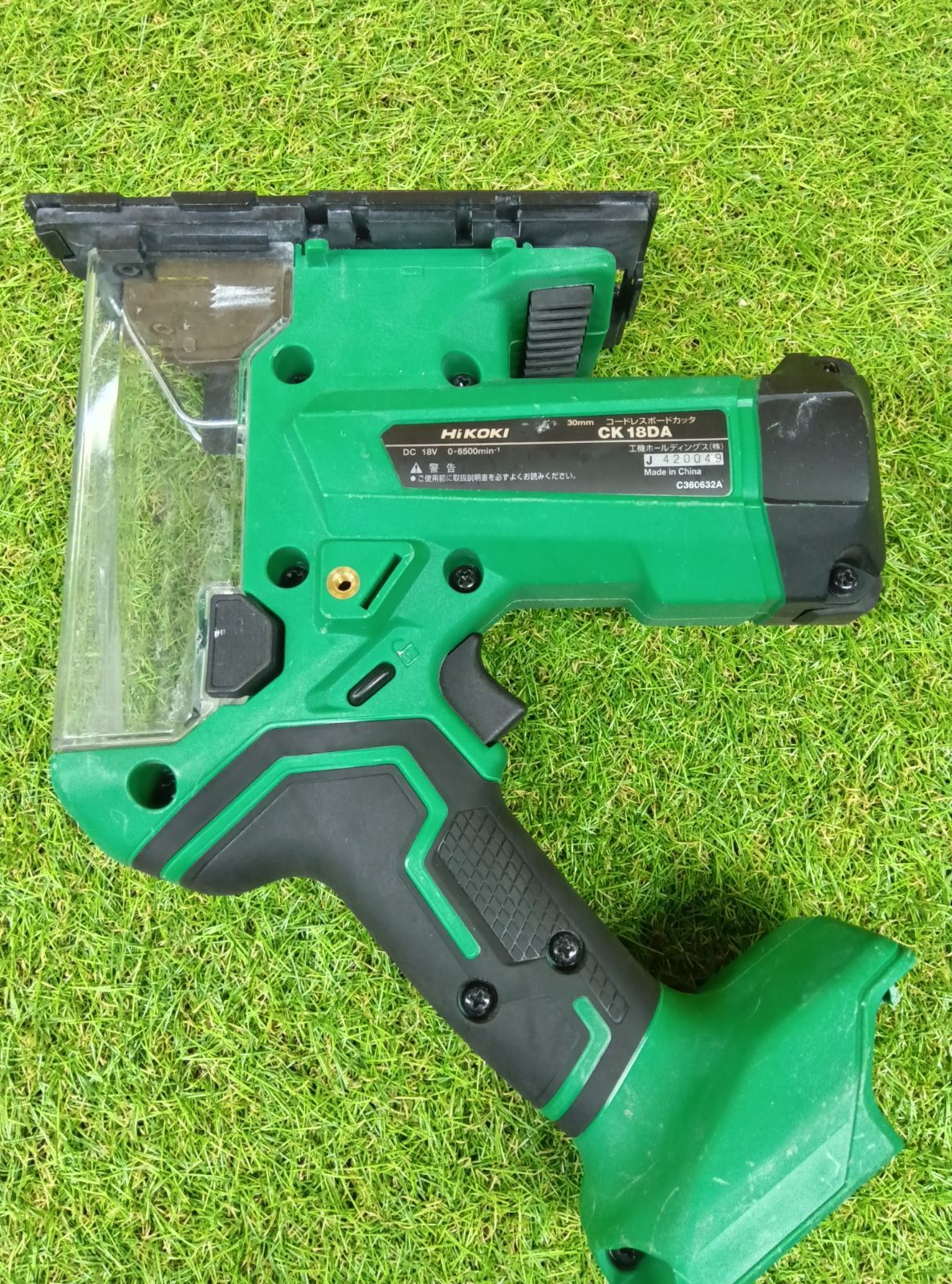 品 ハイコーキ 18 Vコードレスボードカッター CK DA