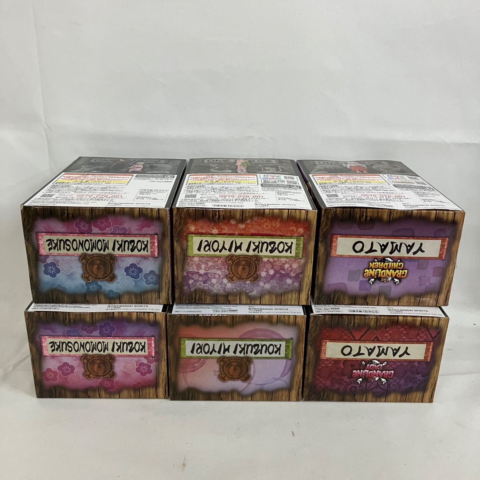 未開封 ワンピース ONE PIECE DXF THE GRANDLINE SERIES ワノ国