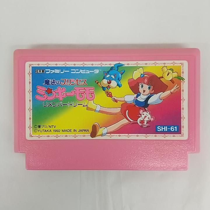 東店25 3099 2602 店舗併売 ファミコン 魔法のプリンセス ミンキーモモ リメンバードリーム 本体のみ