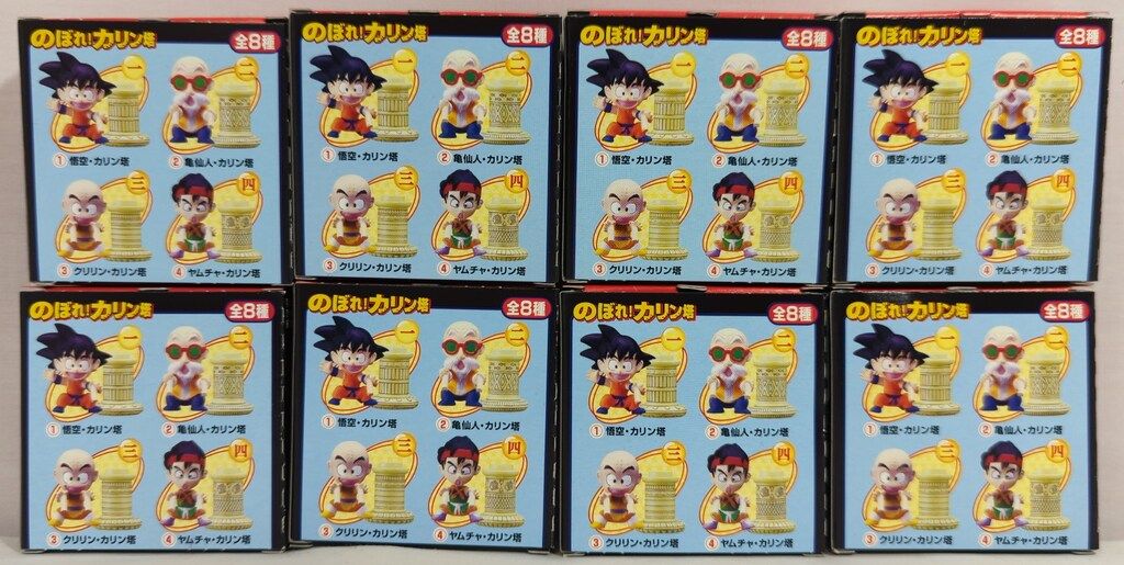 森永チョコ ドラゴンボール のぼれ！カリン塔 全8種セット 【公式通販】