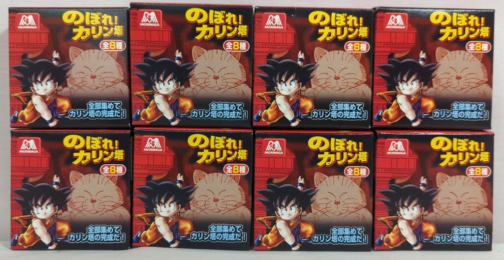 森永製菓 チョコスナック のぼれ!カリン塔 全8種セット - メルカリ