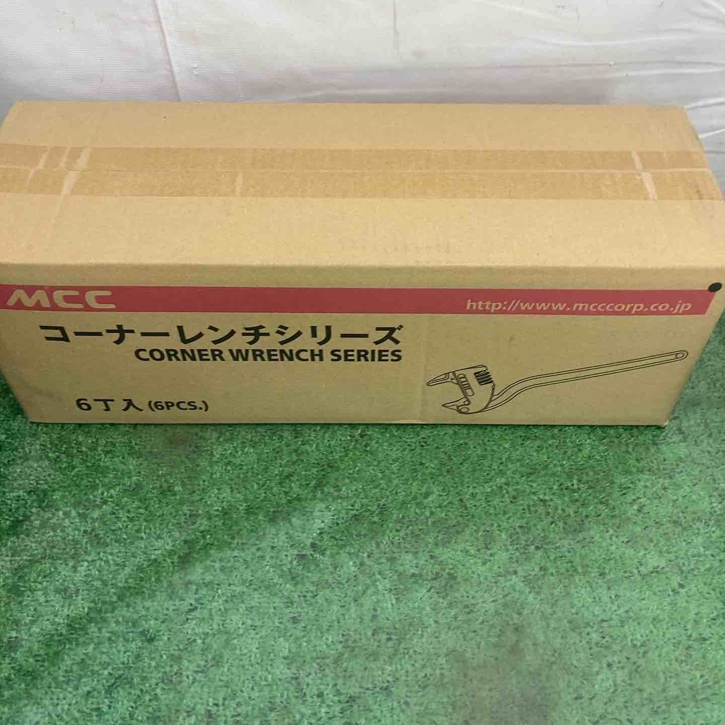 MCC コーナーレンチアルミAD 450 mm