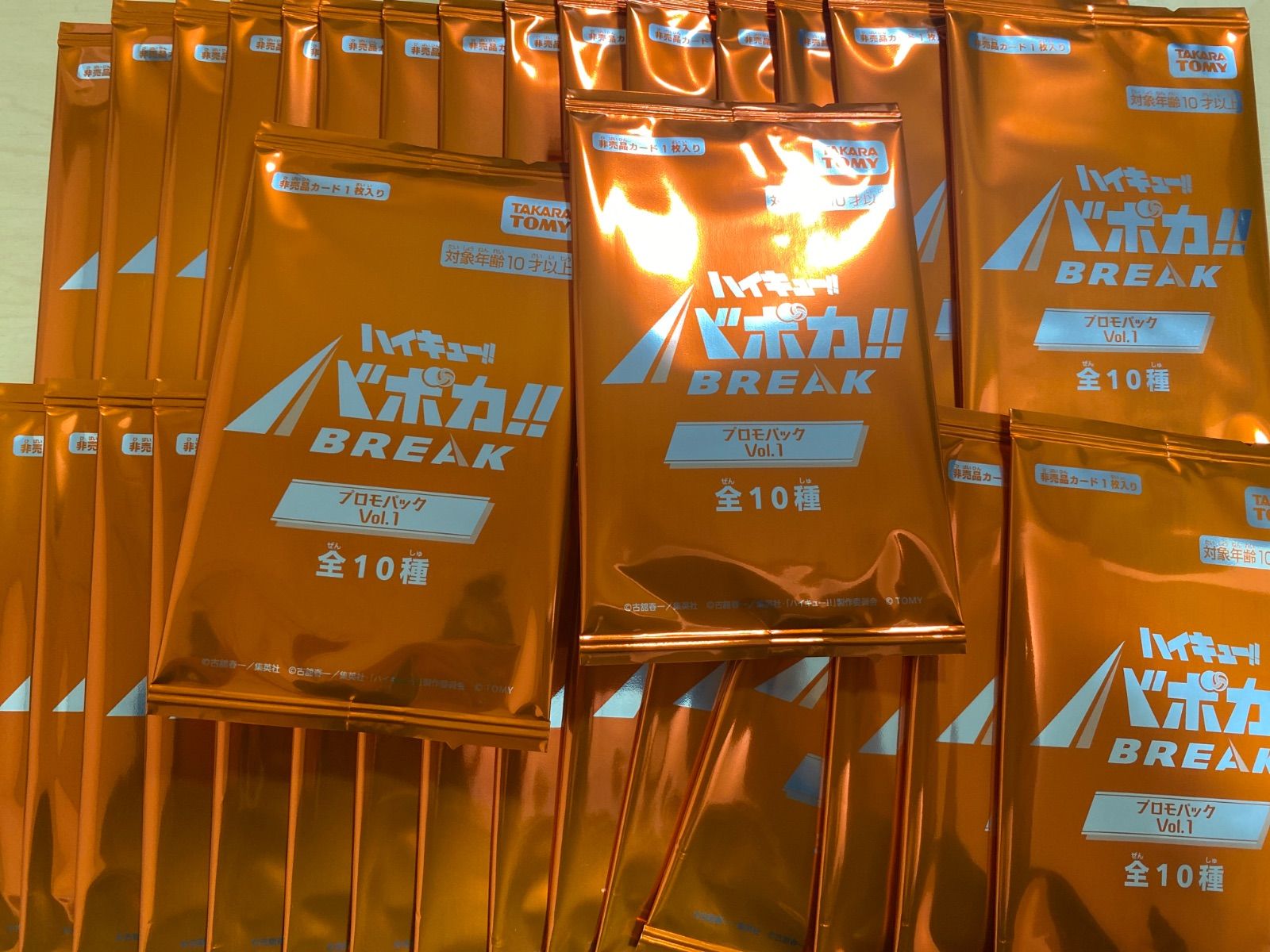 ハイキュー バボカ プロモパックVol.1 32パック - メルカリ