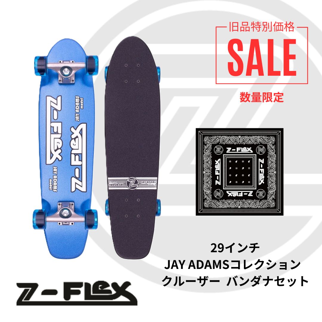 アルミボート 【公式通販】