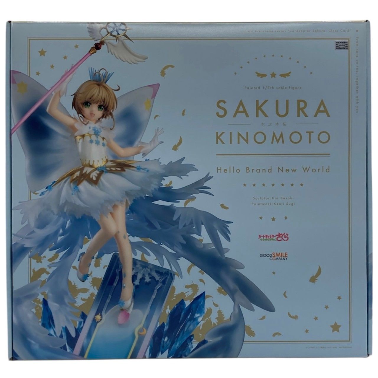 未開封】カードキャプターさくら クリアカード編 木之本桜 Hello Brand