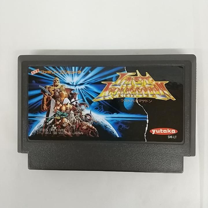 東店25-3101-2602] [店舗併売]ファミコン ラストハルマゲドン 本体のみ