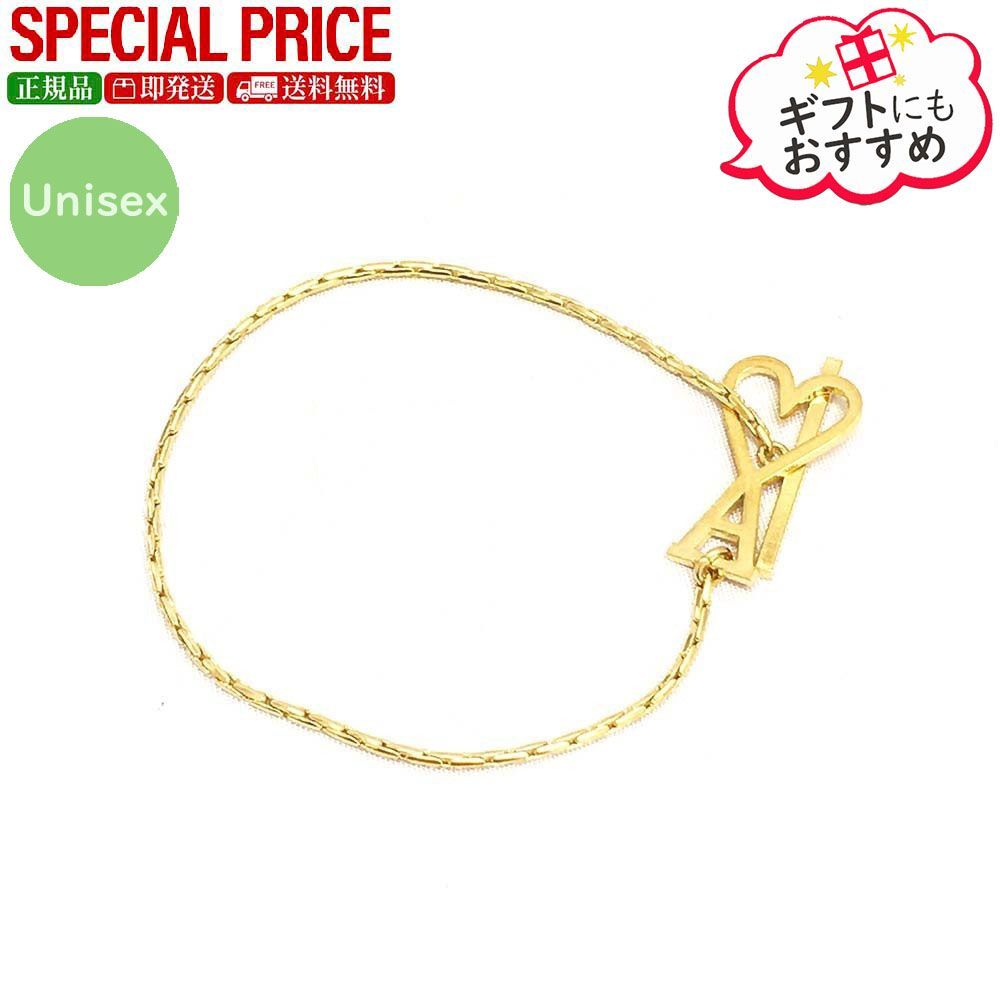 新品 AMI PARIS アミパリス UJW917.361 902 Ami de Coeur チェーン