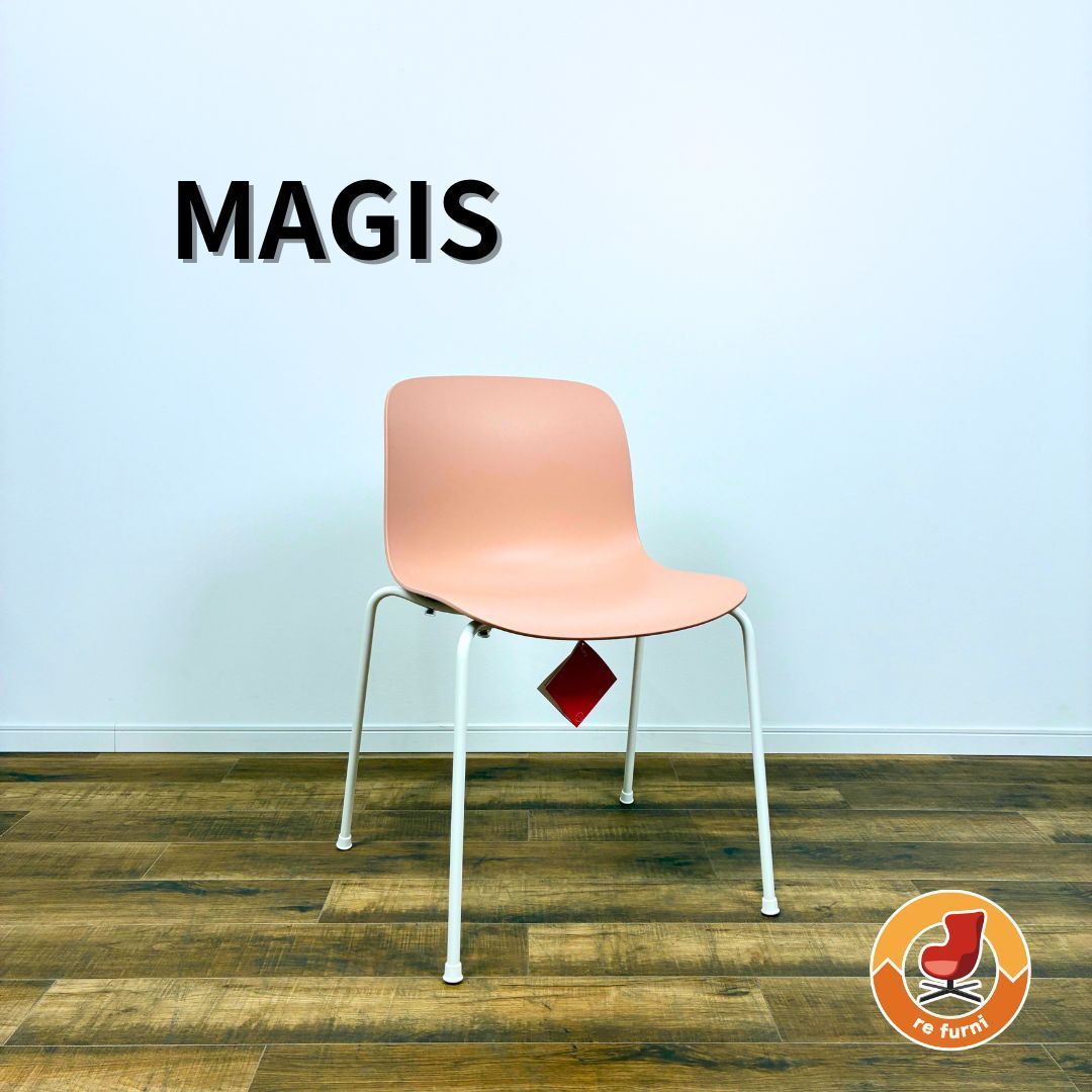 新品 未使用 椅子・チェア 【未使用品】MAGIS TROY 4 legs Chair SD2382 white × PP