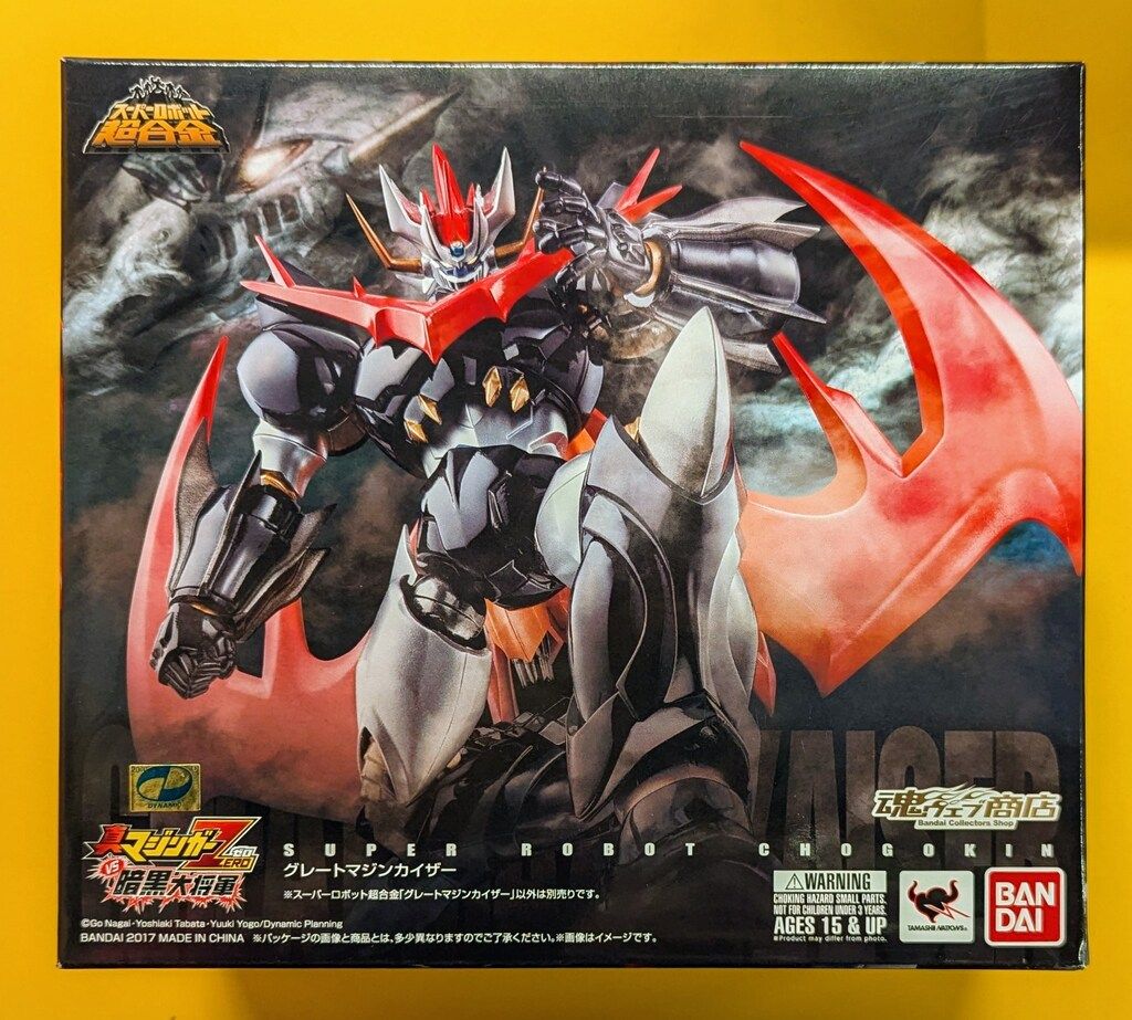 バンダイ スーパーロボット超合金 グレートマジンカイザー