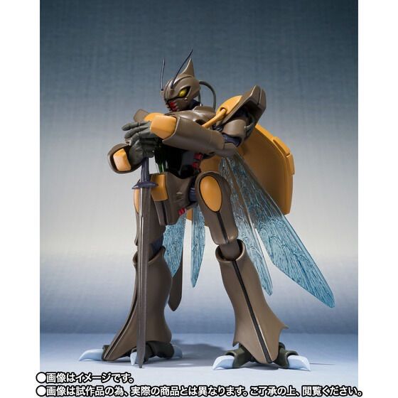 ROBOT魂 ＜SIDE AB＞ ゲド 『聖戦士ダンバイン』 - メルカリ