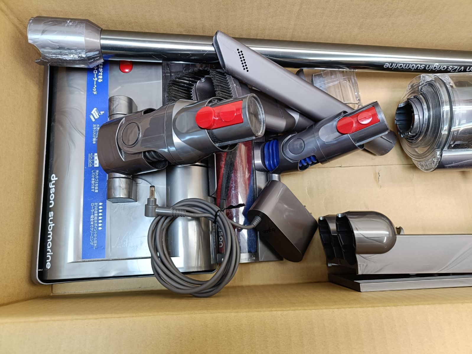 現状品 ダイソン Dyson 掃除機 コードレスクリーナー SV49 - メルカリ