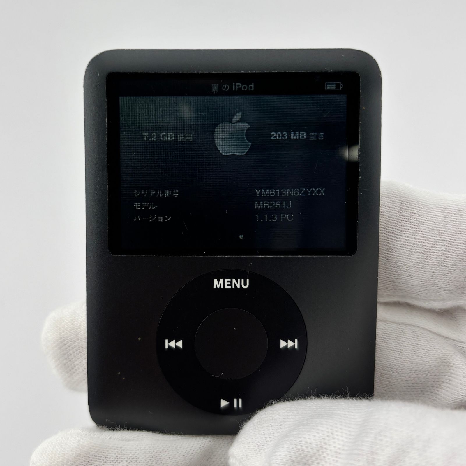 Apple iPod nano 8GB 第三世代 - メルカリ