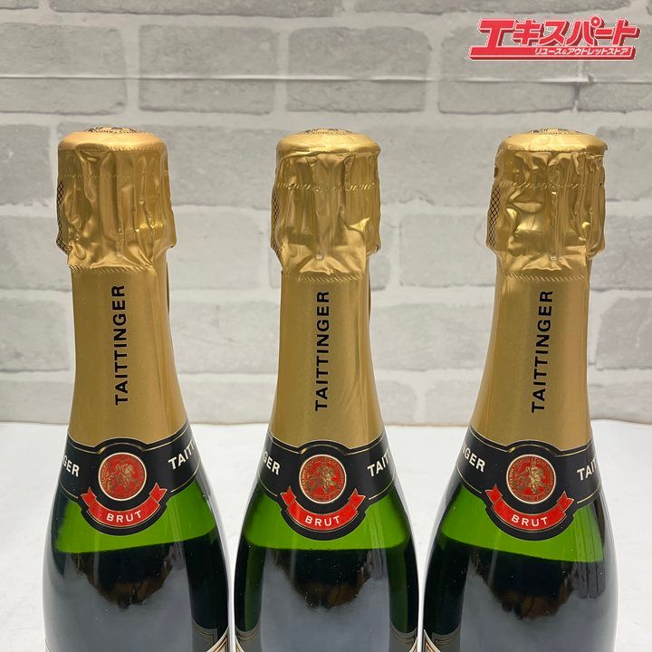 テタンジェ ブリュット レゼルヴ 375ml 3本 戸塚店 - メルカリ