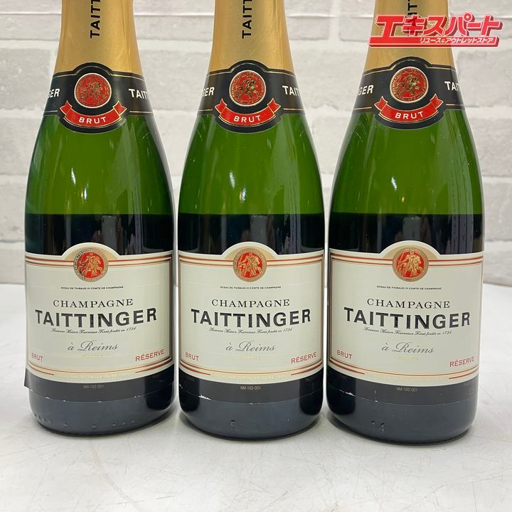 テタンジェ ブリュット レゼルヴ 375ml 3本 戸塚店 - メルカリ
