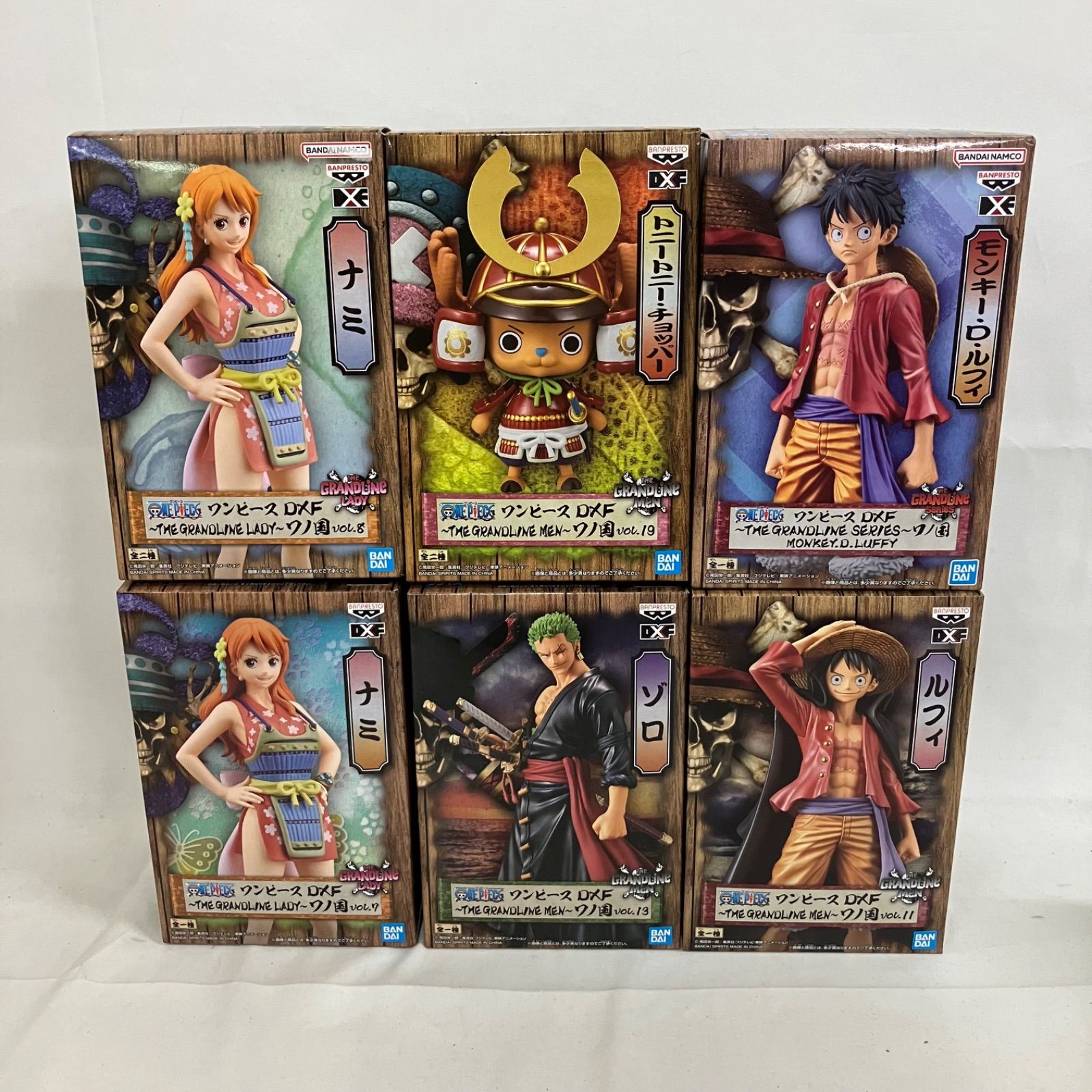 未開封 ワンピース ONE PIECE DXF THE GRANDLINE SERIES ワノ国