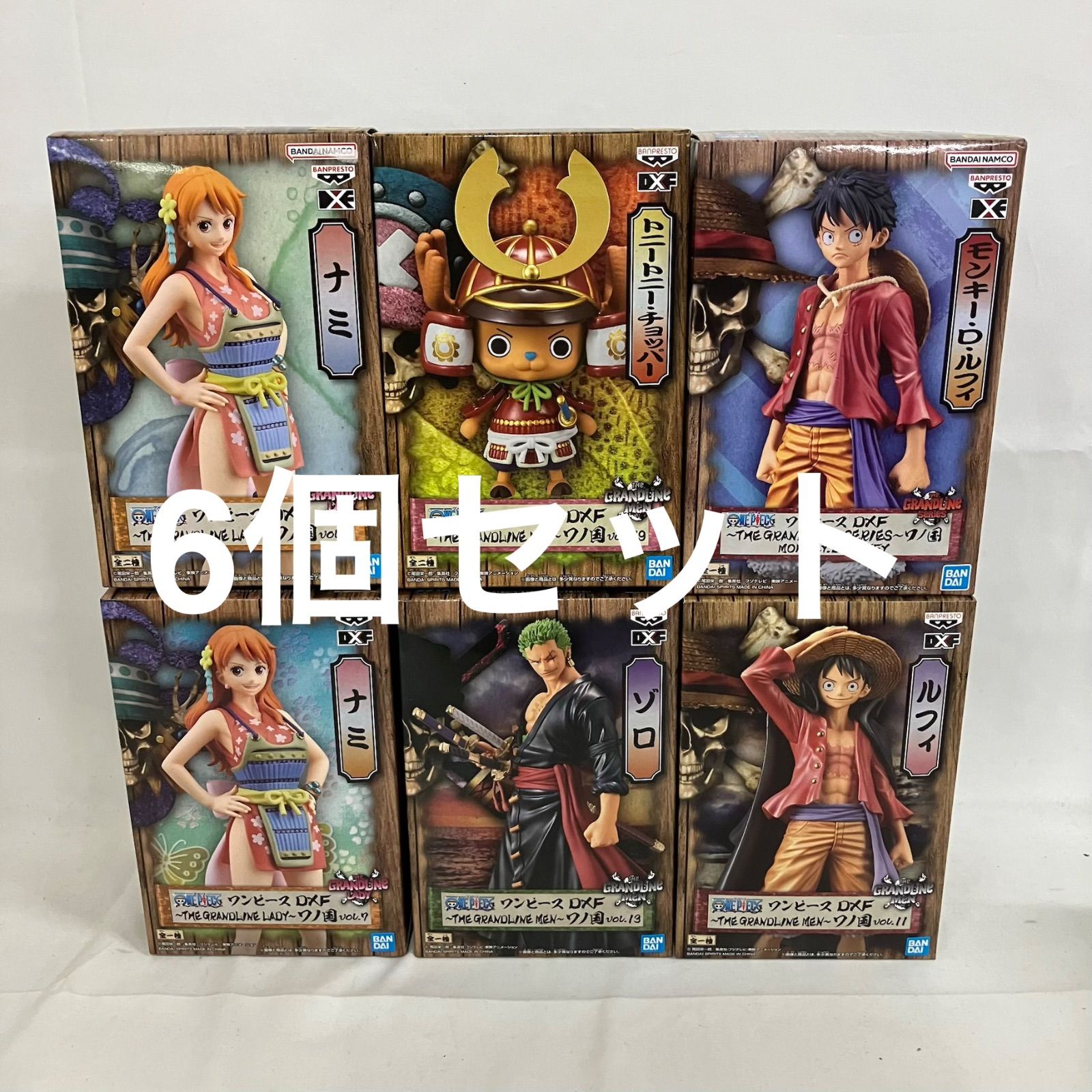 未開封 ワンピース ONE PIECE DXF THE GRANDLINE SERIES ワノ国