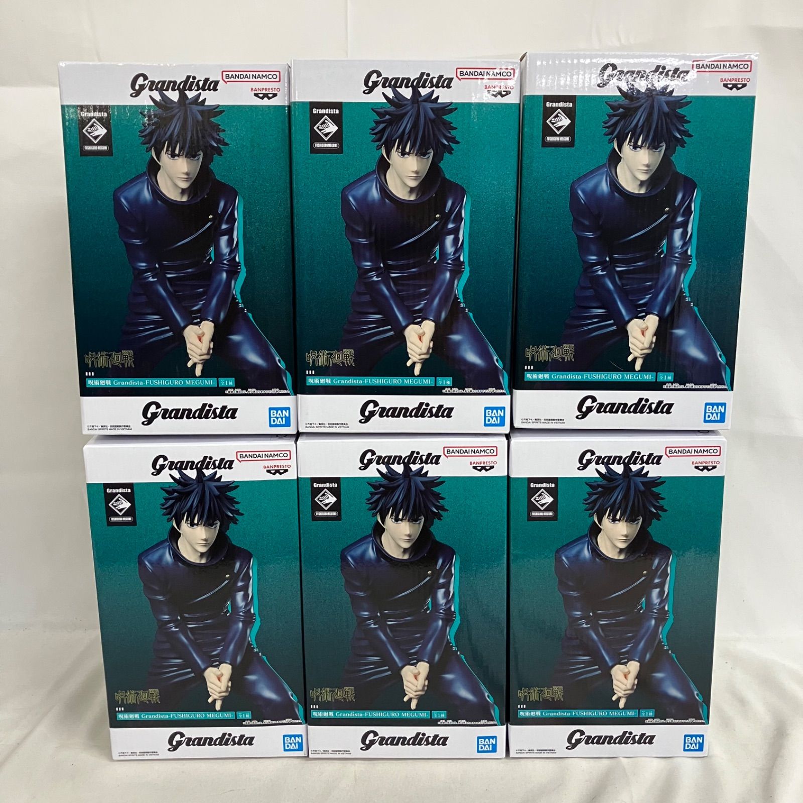 未開封 呪術廻戦 Grandista 伏黒恵 フィギュア 6個セット SF2147 c101