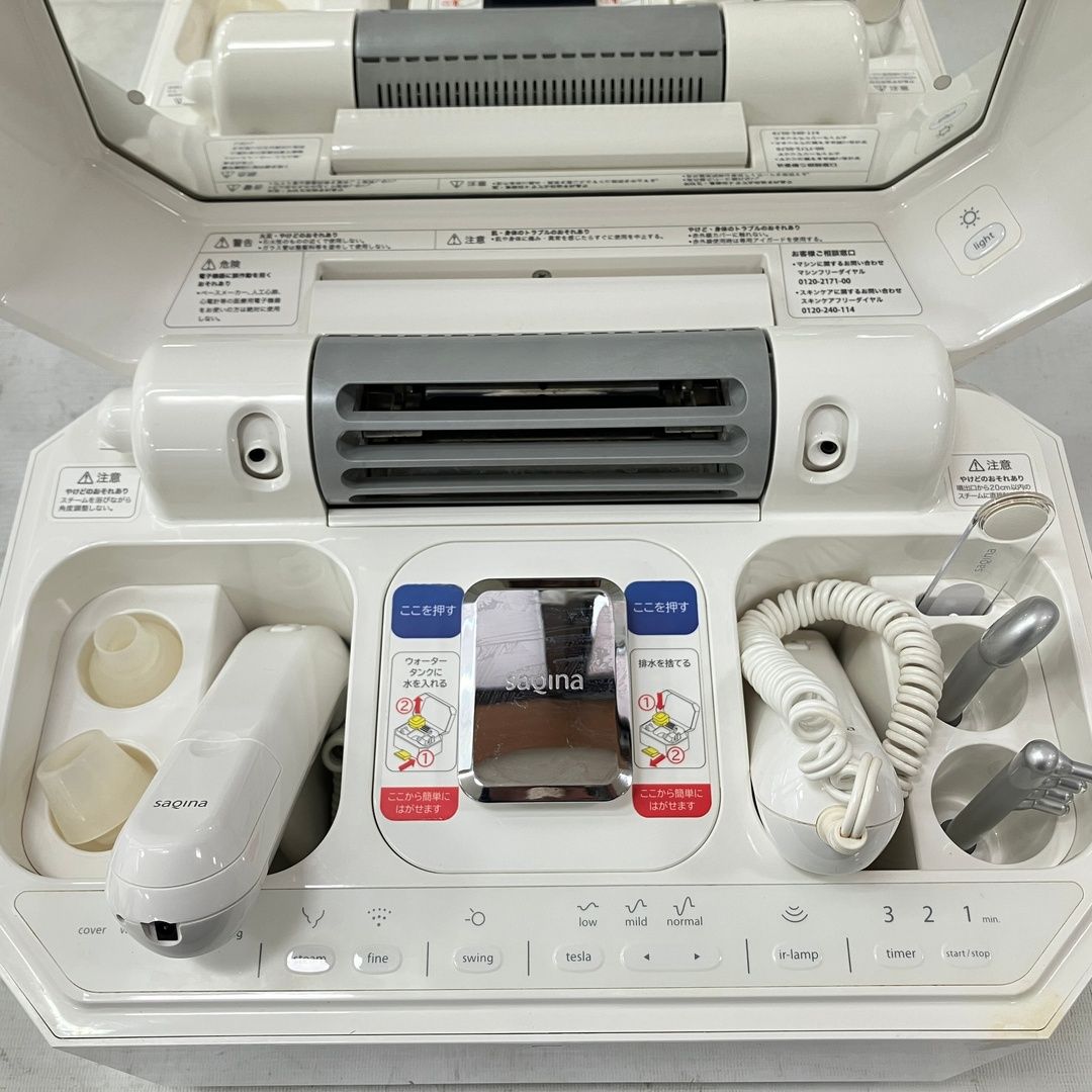 コメット電機 saqinalulucie サキナルルシェ エステ マシン スキン