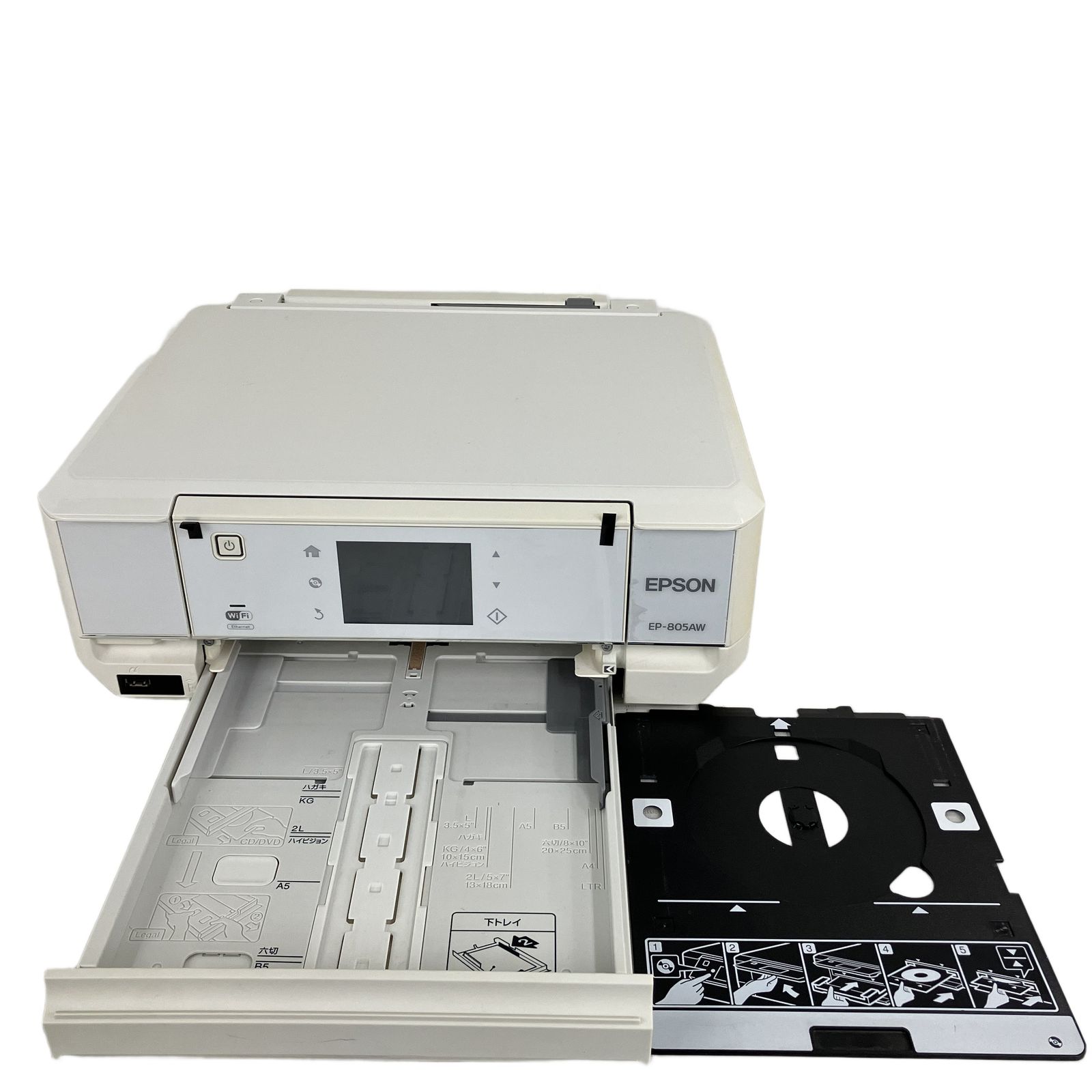 EPSON EP-805AW インクジェット プリンター 2012年製 家電 エプソン