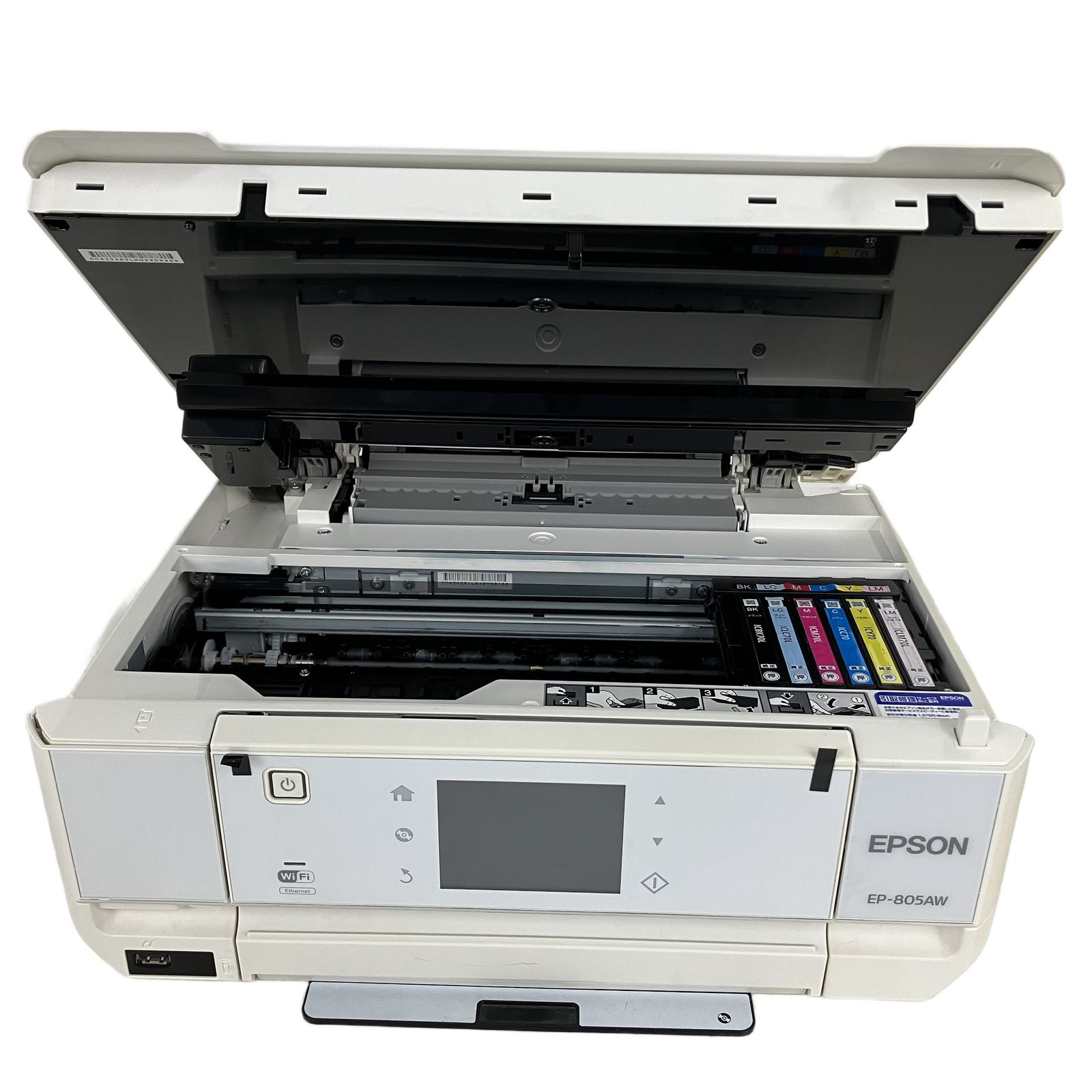 EPSON EP-805AW インクジェット プリンター 2012年製 家電 エプソン