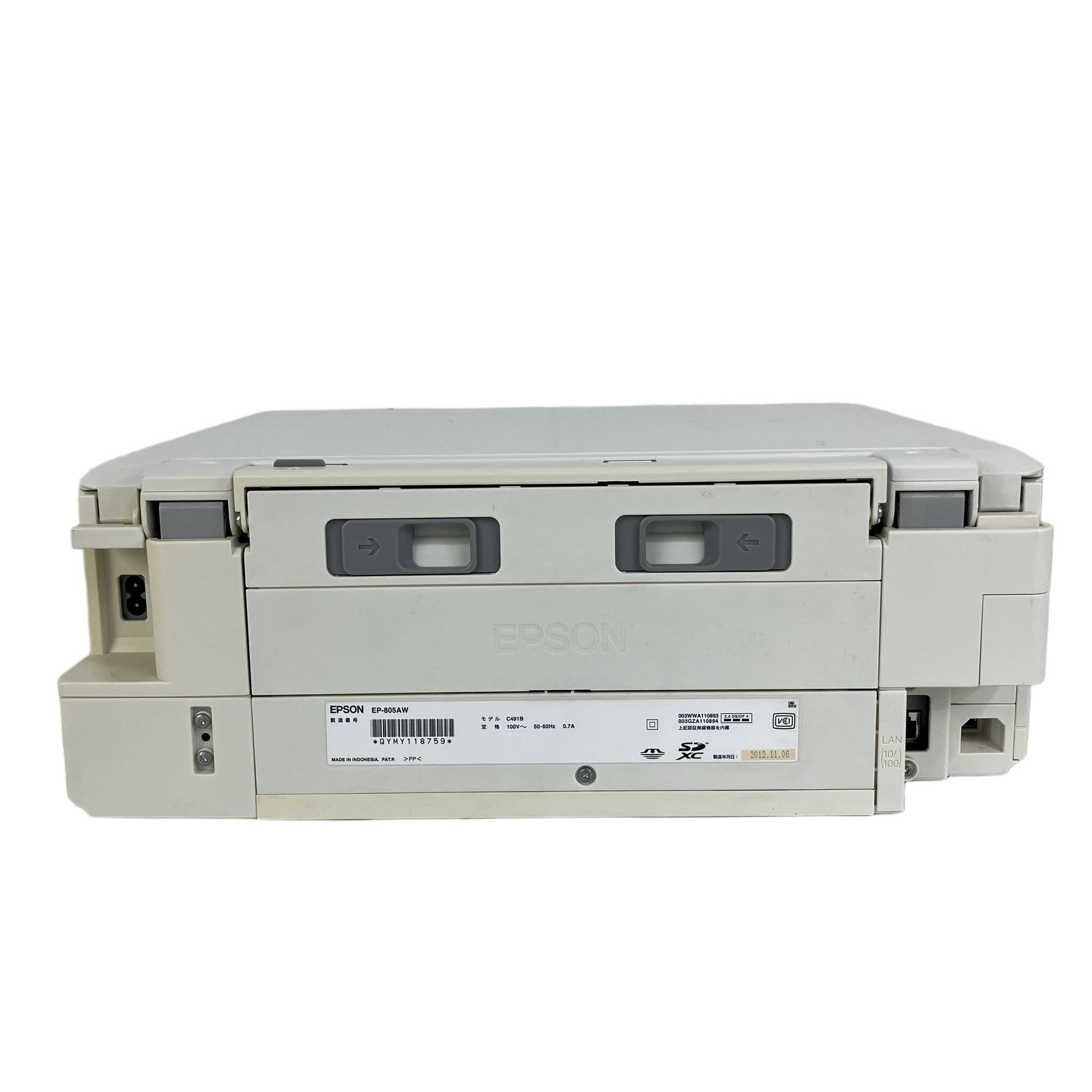 EPSON EP-805AW インクジェット プリンター 2012年製 家電 エプソン