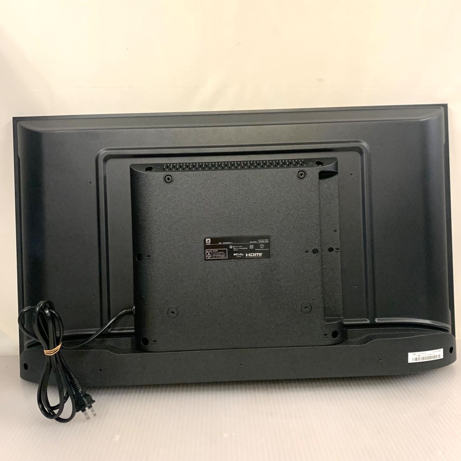 1h34. PHILIPS チューナーレス テレビ 6500シリーズ 32型 1h34. PHILIPS チューナーレス テレビ 6500シリーズ 32型 【公式通販】