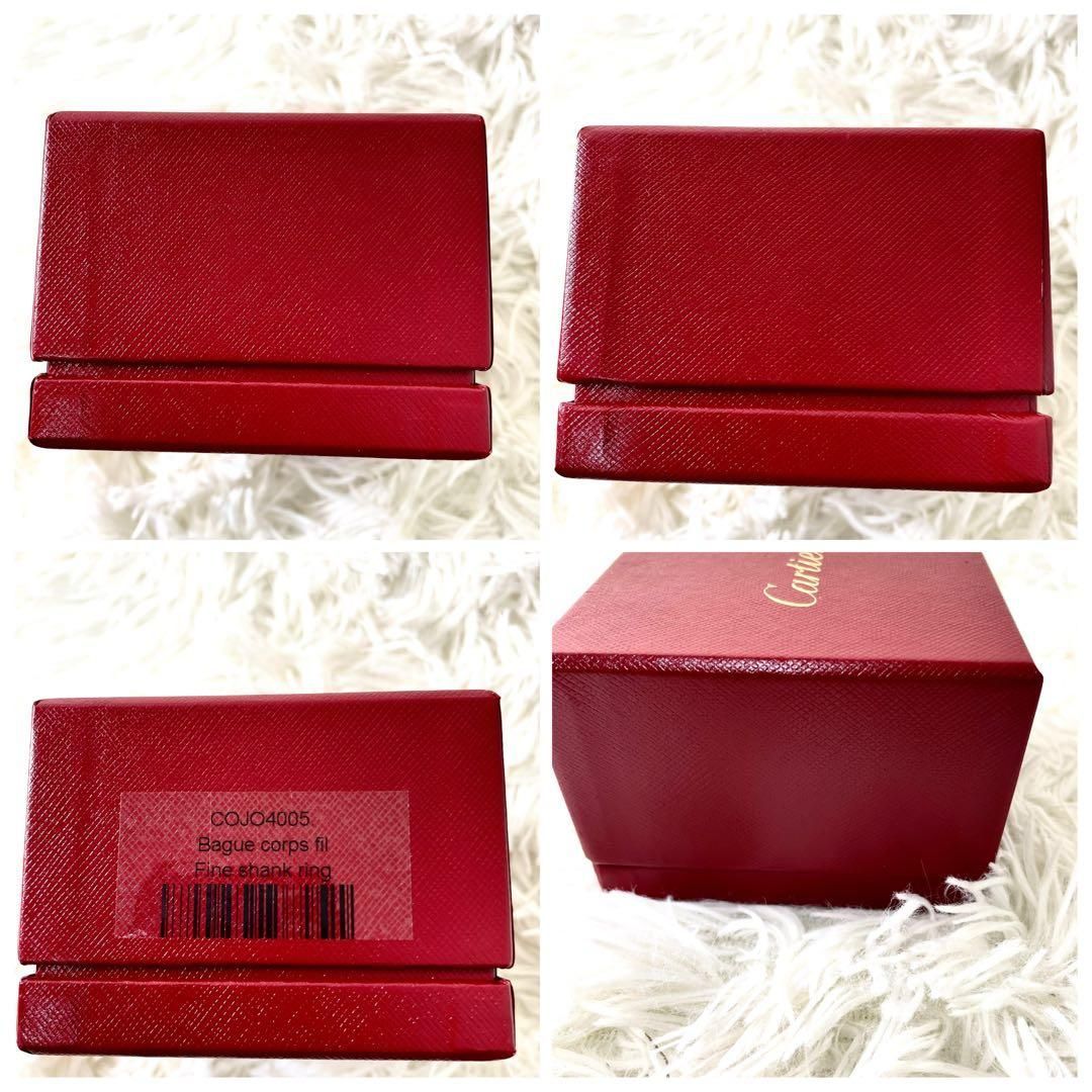 カルティエ Cartier 空箱 ケースのみ ジュエリーボックス アクセサリー