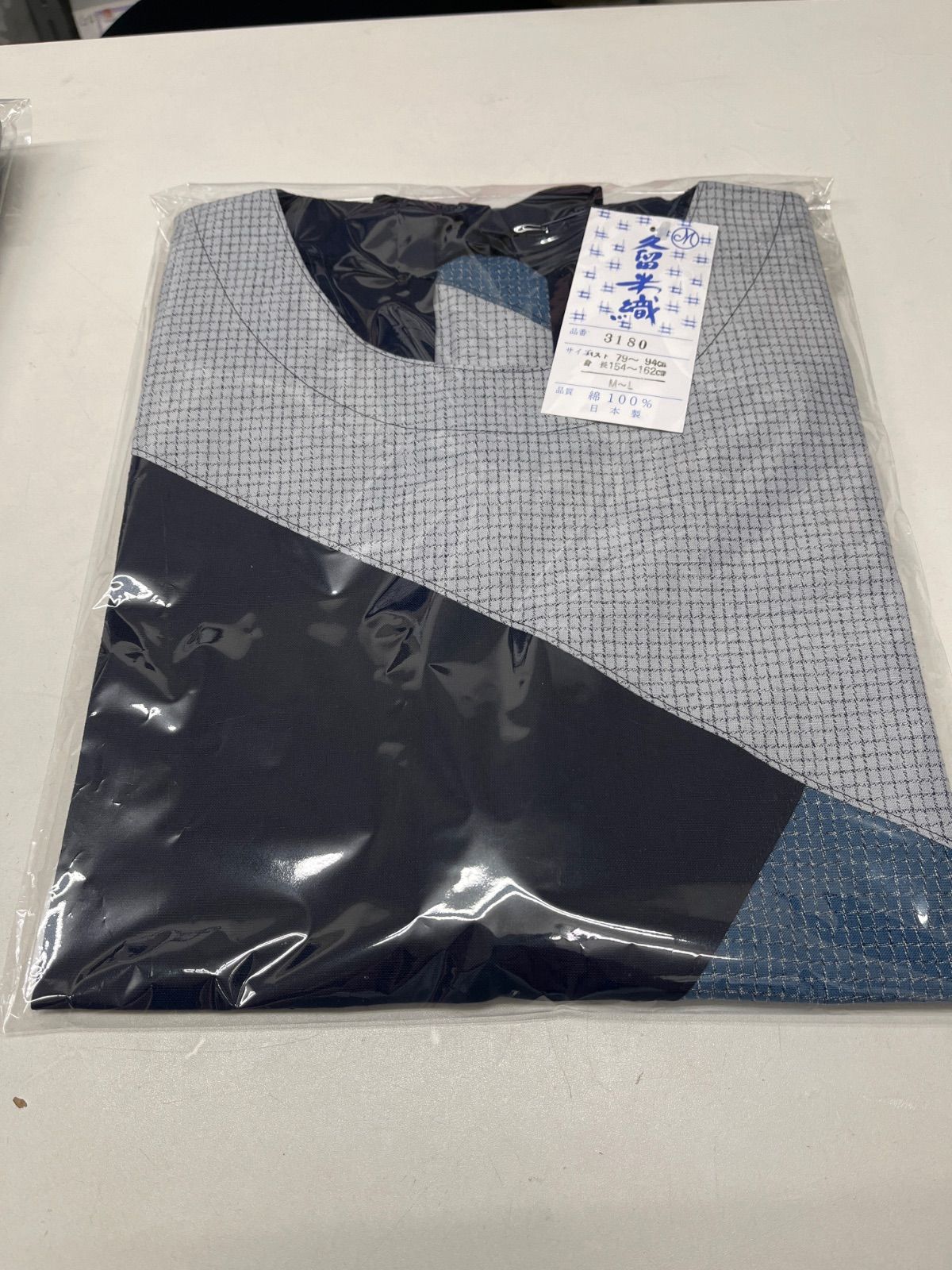 かっぽう着　久留米織 7,031円