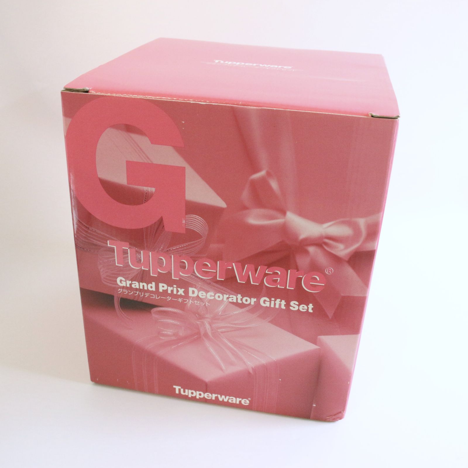 TM_052】Tupperware タッパーウェア Grand Prix Decorator Gift Set