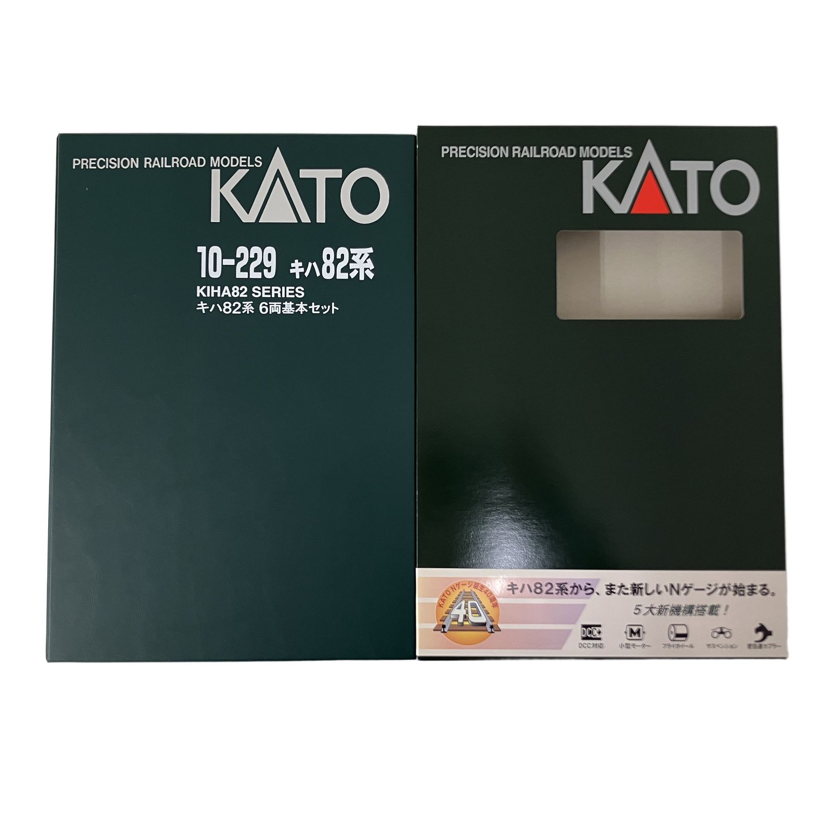 KATO 10-229 キハ82系 6両 基本セット 鉄道模型 Nゲージ 中古 良好
