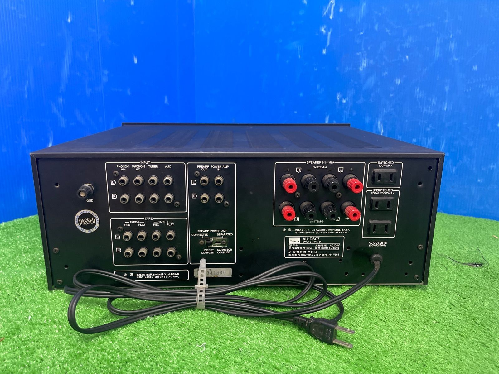Y786☆SANSUI プリメインアンプ サンスイ AU-D607 動作品 送料無料