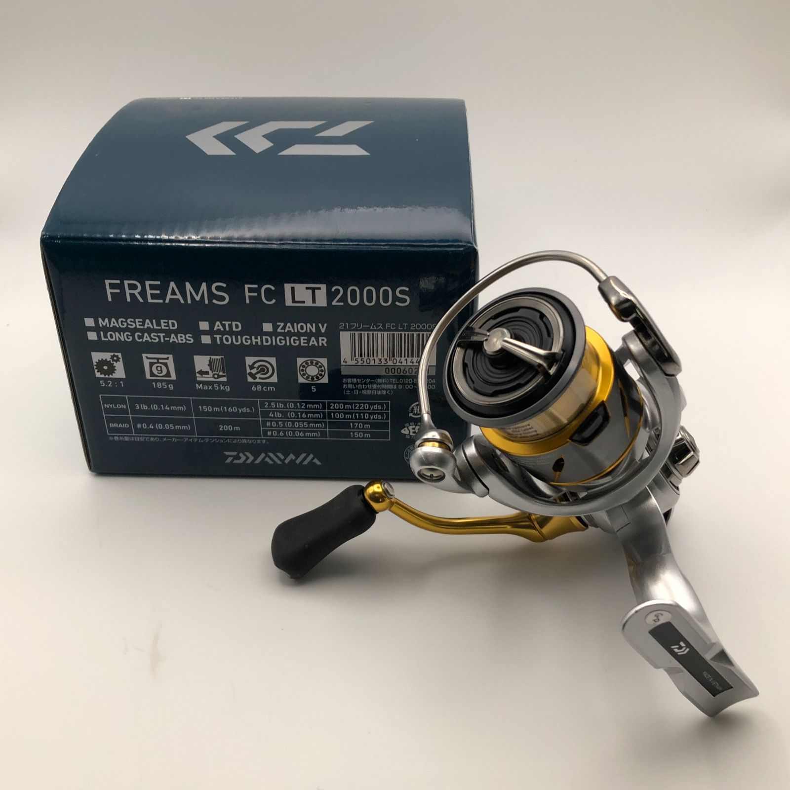 城東73-162] DAIWA ダイワ 21 フリームス FC LT2000S-XH - メルカリ