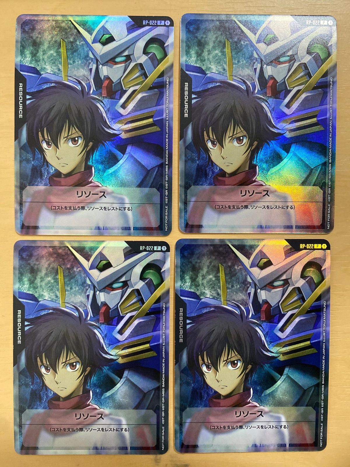 ガンダムカードゲーム Vジャンプ付録 リソース RP-022 刹那 エクシア 4