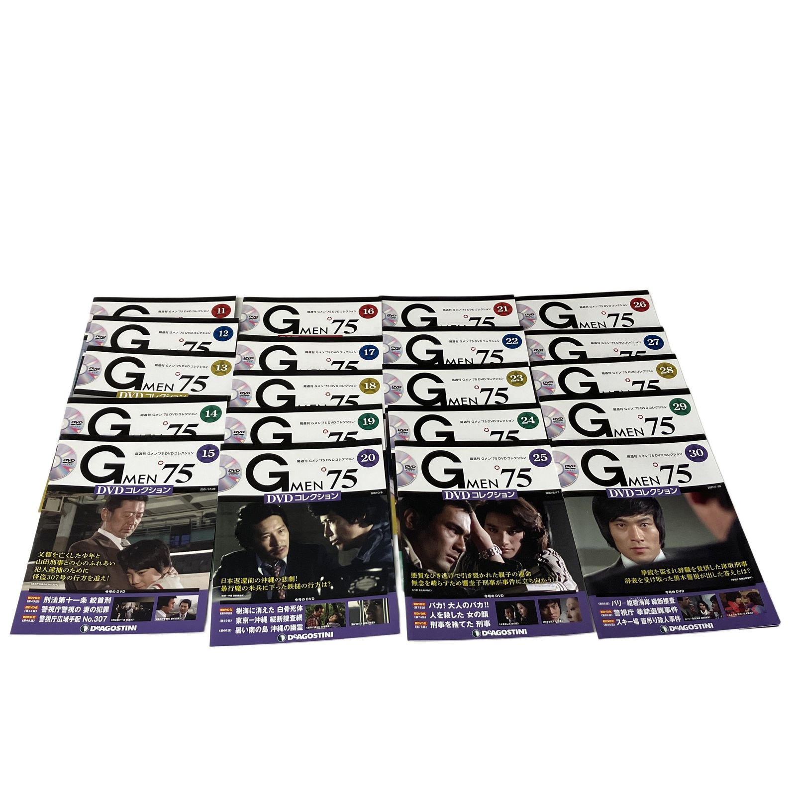 DeAgostini ディアゴスティーニ GMEN Gメン 75 DVDコレクション 1~119