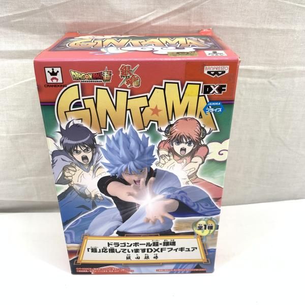 中古】未開/二度貼り)超応援していますDXFフィギュア 坂田銀時[91