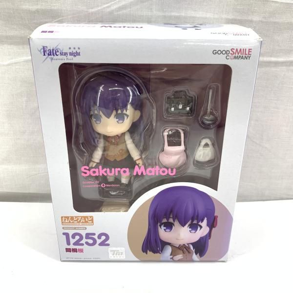 中古】開封/箱色あせ)ねんどろいど 間桐桜 劇場版Fate/stay night