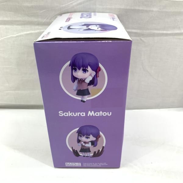 中古】開封/箱色あせ)ねんどろいど 間桐桜 劇場版Fate/stay night