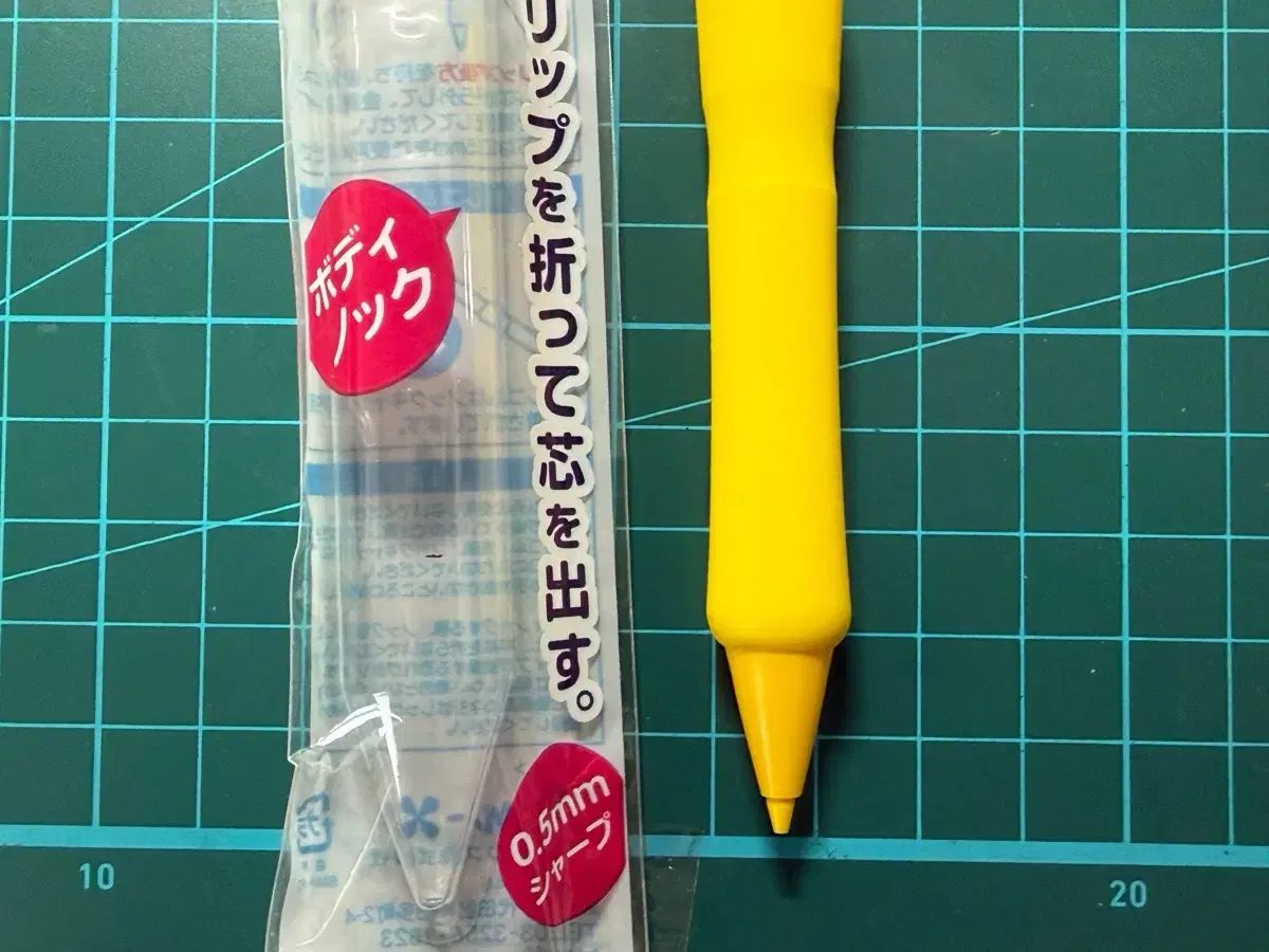 リラックマ オルノ シャープペンシル - メルカリ