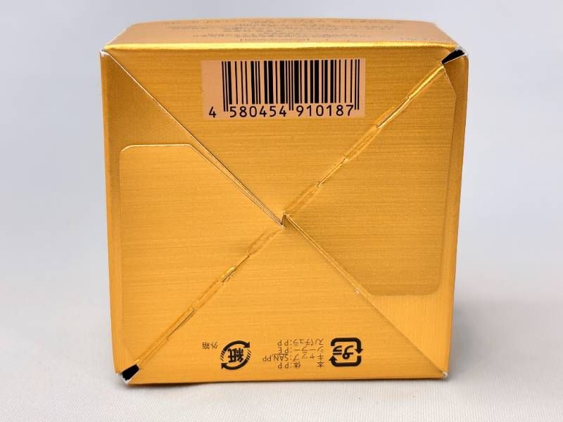 EVIZE エビ―ゼ ヒカリエイジング プラチナム コート・ダジュール 美容