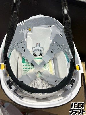 トーヨーセーフティ