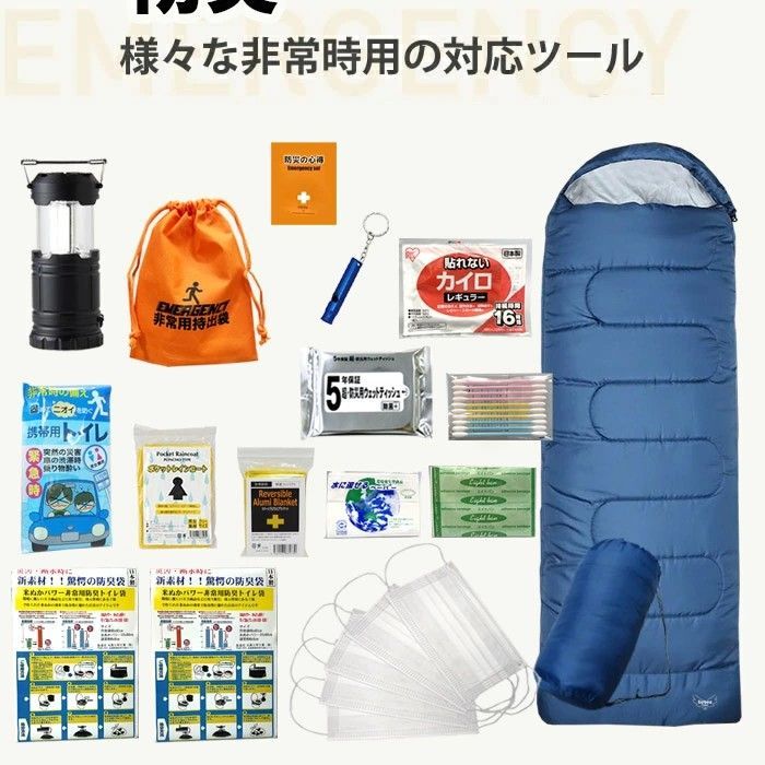 ウエストポーチ ランタン