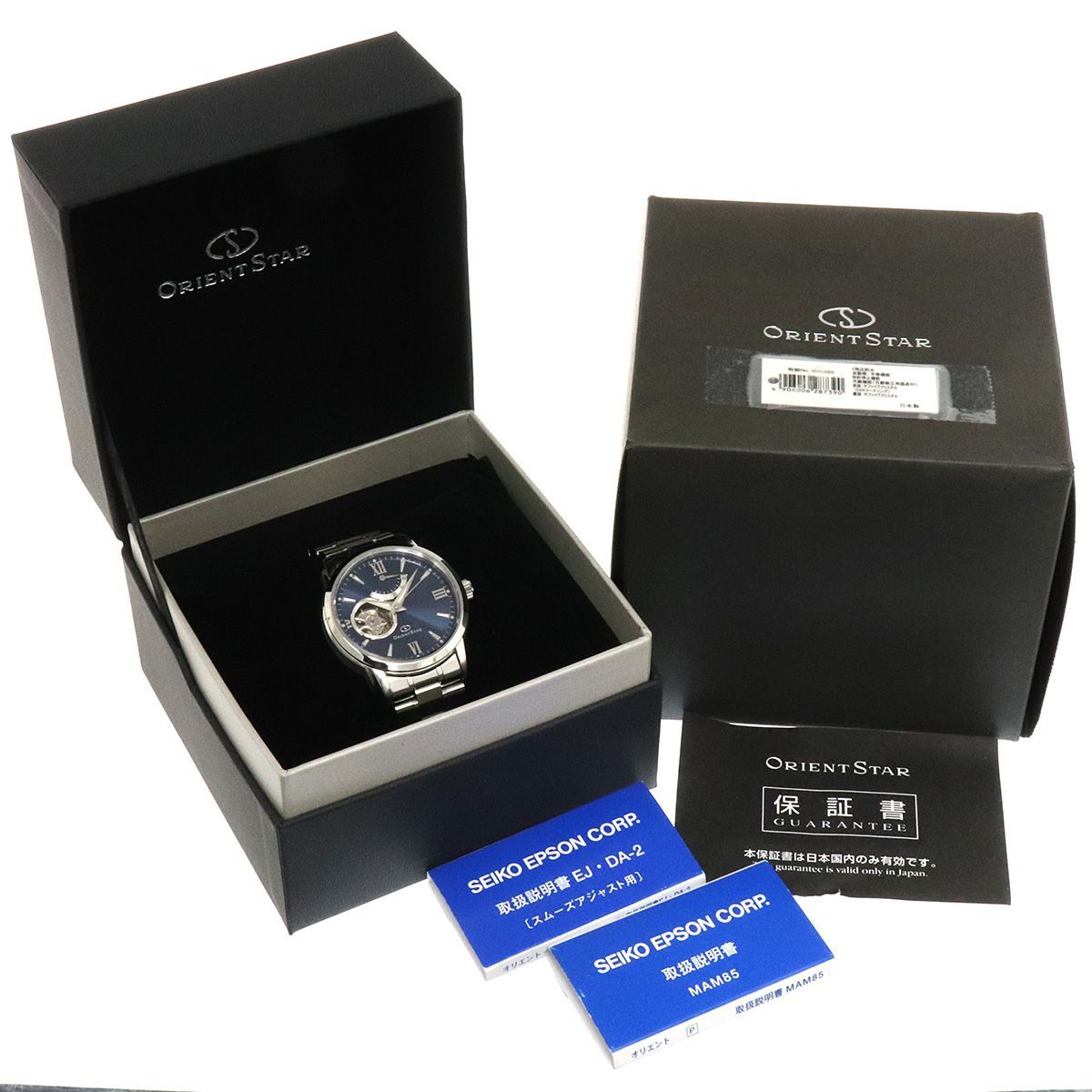 オリエント オリエントスター