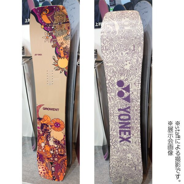 25-26 ヨネックス グロウエント YONEX GROWENT スノーボード 板 25-26
