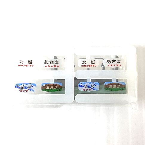 KATO 489系初期形(白山・あさま) 基本 増結セットＤＣＣデコーダ対応 KATO 10-239 489系 初期形「白山・あさま」5両基本セット 碓氷峠 鉄道