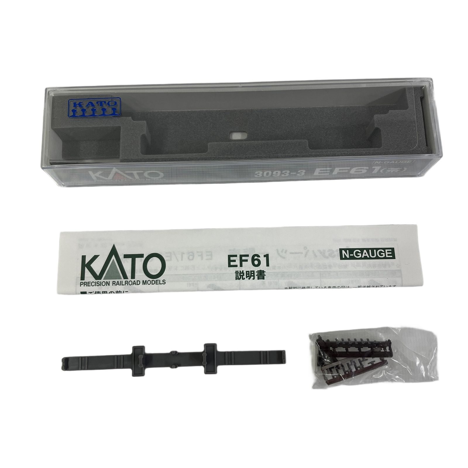 KATO 3093-3 EF 61 茶 直流形電気機関車 カトー Nゲージ 鉄道模型