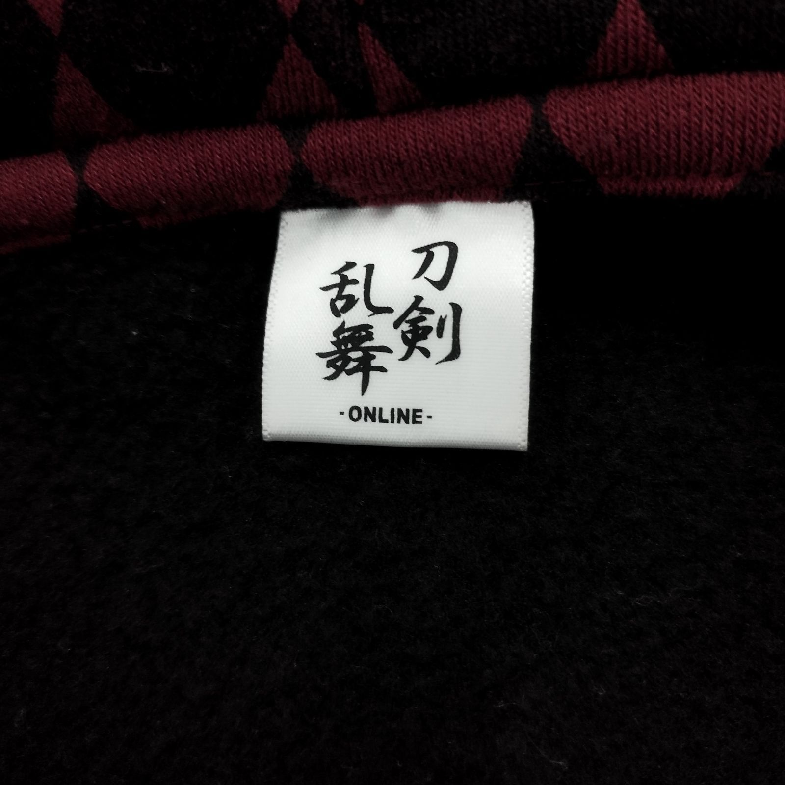 刀剣乱舞 トラウブ ドン・キホーテ コラボ 加州清光 ジップアップ 