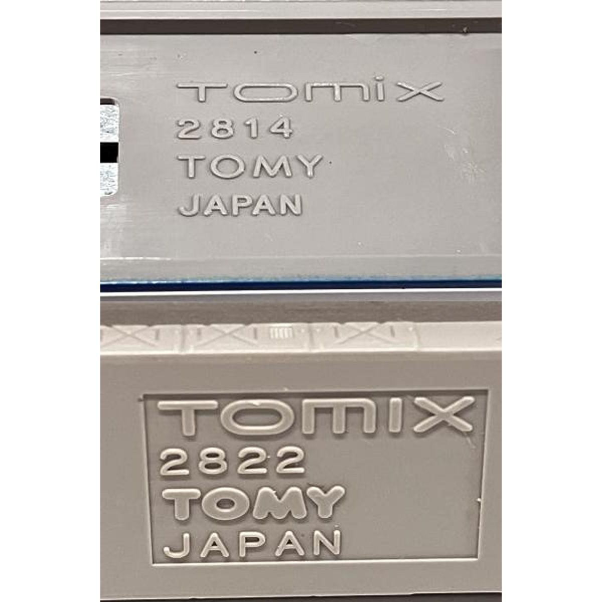 TOMIX 2814 2822 計3両 新幹線 トミックス 鉄道模型 Nゲージ ジャンク
