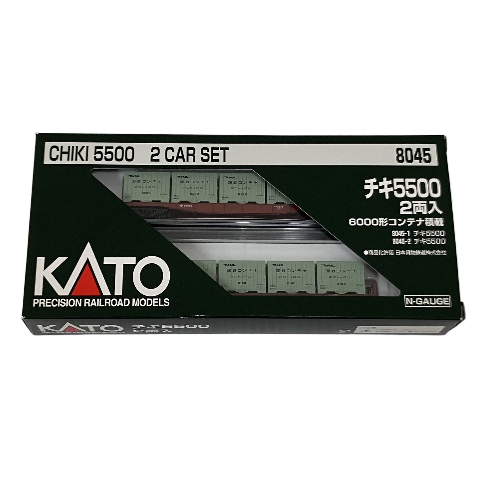 KATO カトー 8045 チキ5500 6000形 コンテナ積載 2両セット 鉄道模型 N