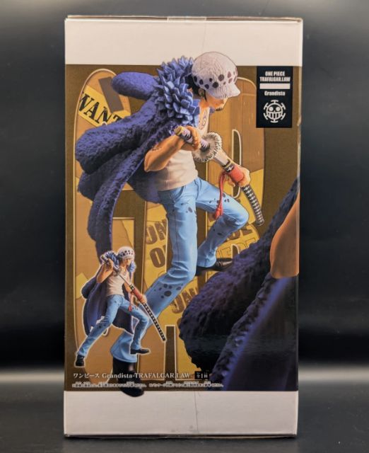 ワンピース Grandista-TRAFALGAR.LAW- トラファルガー・ロー